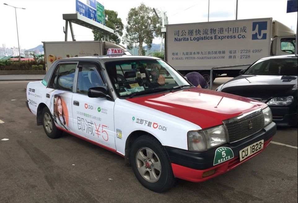 泉州机场滴滴快车，滴滴快车去机场高速费谁出