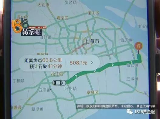 贵阳机场到1镇江滴滴，贵阳机场到镇宁大巴时刻表查询