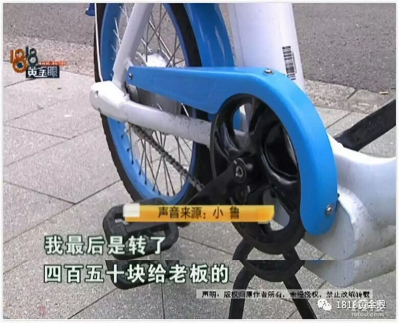 哈啰顺风车出来就被秒抢，哈啰顺风车会自动确认到达吗