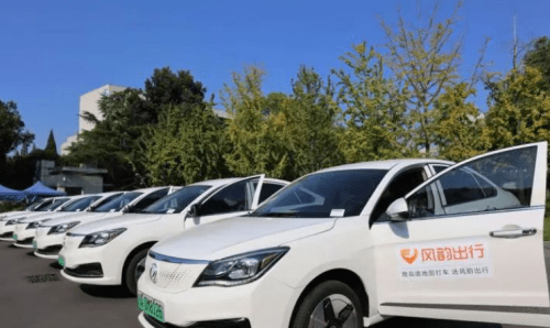 携华出行怎么才能接到单，携华出行司机怎么提现