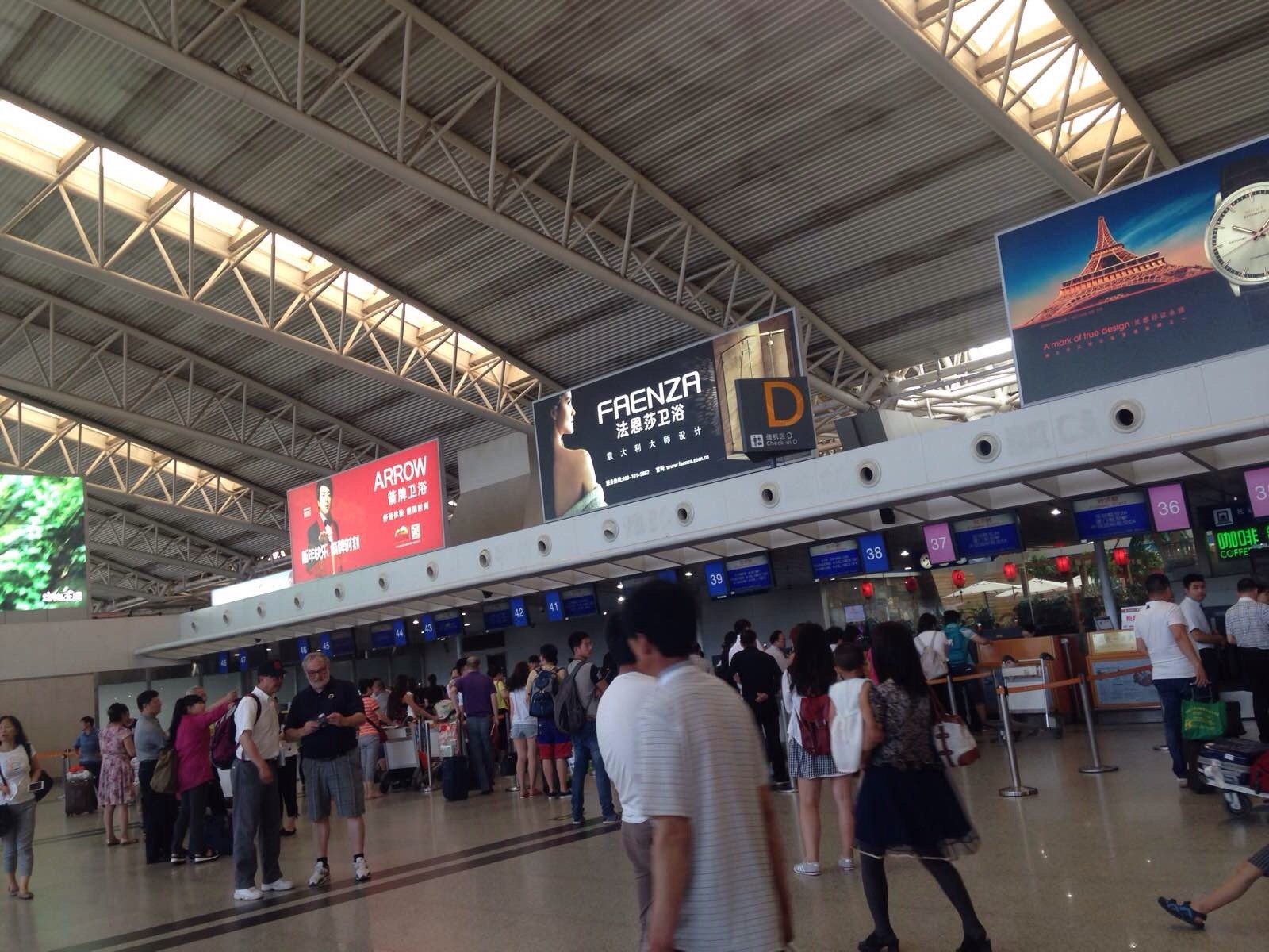 咸阳机场到西安有滴滴吗，咸阳机场滴滴在哪等车