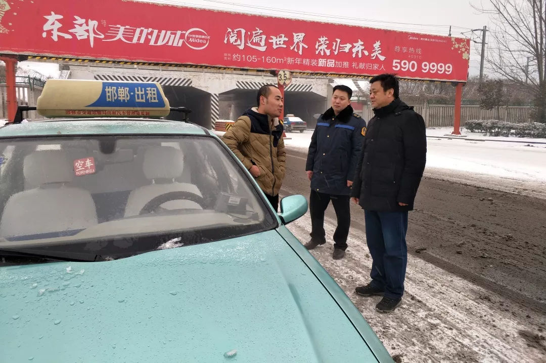邯郸风韵出行能挣钱吗，风韵出行公司简介