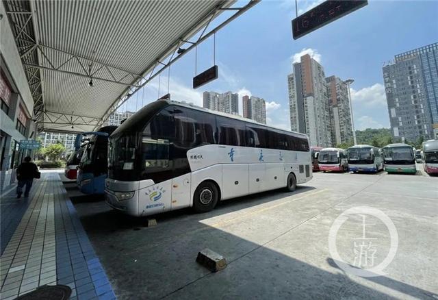 重庆携华出行平台怎么样，重庆携华出行平台怎么样收费