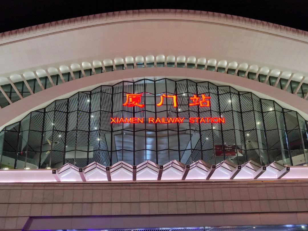 厦门机场滴滴打车，厦门机场打滴滴方便吗