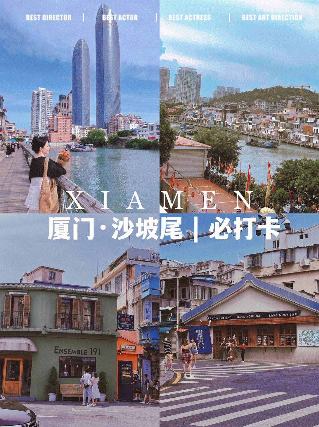 厦门机场滴滴打车，厦门机场打滴滴方便吗