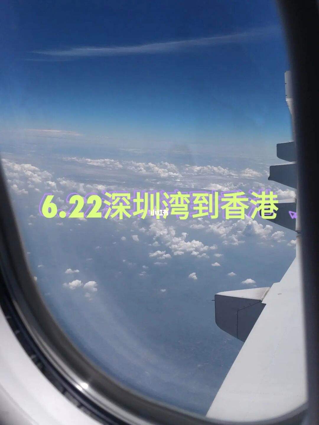 宝安机场滴滴去哪做，宝安机场 打车