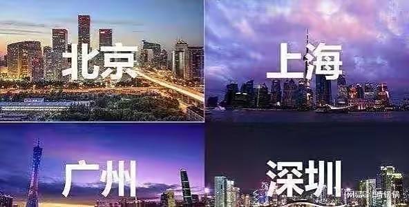 深圳携华出行注册条件，携华出行加盟