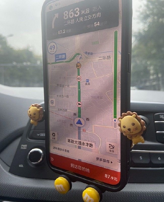 西安机场滴滴过路费，西安打车去机场过路费