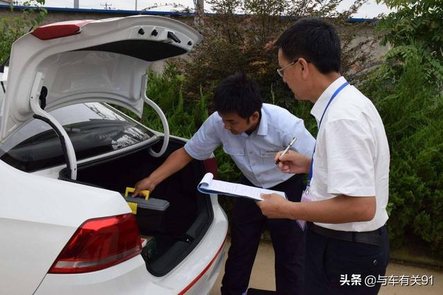 携华出行平台怎么看乘客手机号了，携华出行平台怎么看乘客手机号了没