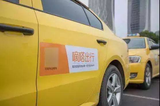 嘀嗒顺风车有抢单神器吗，嘀嗒顺风车抢单神器哪个好
