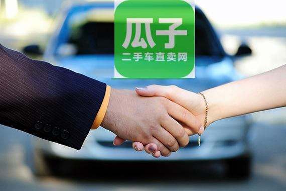 携华出行车款垫付吗，携华出行价格怎么收费