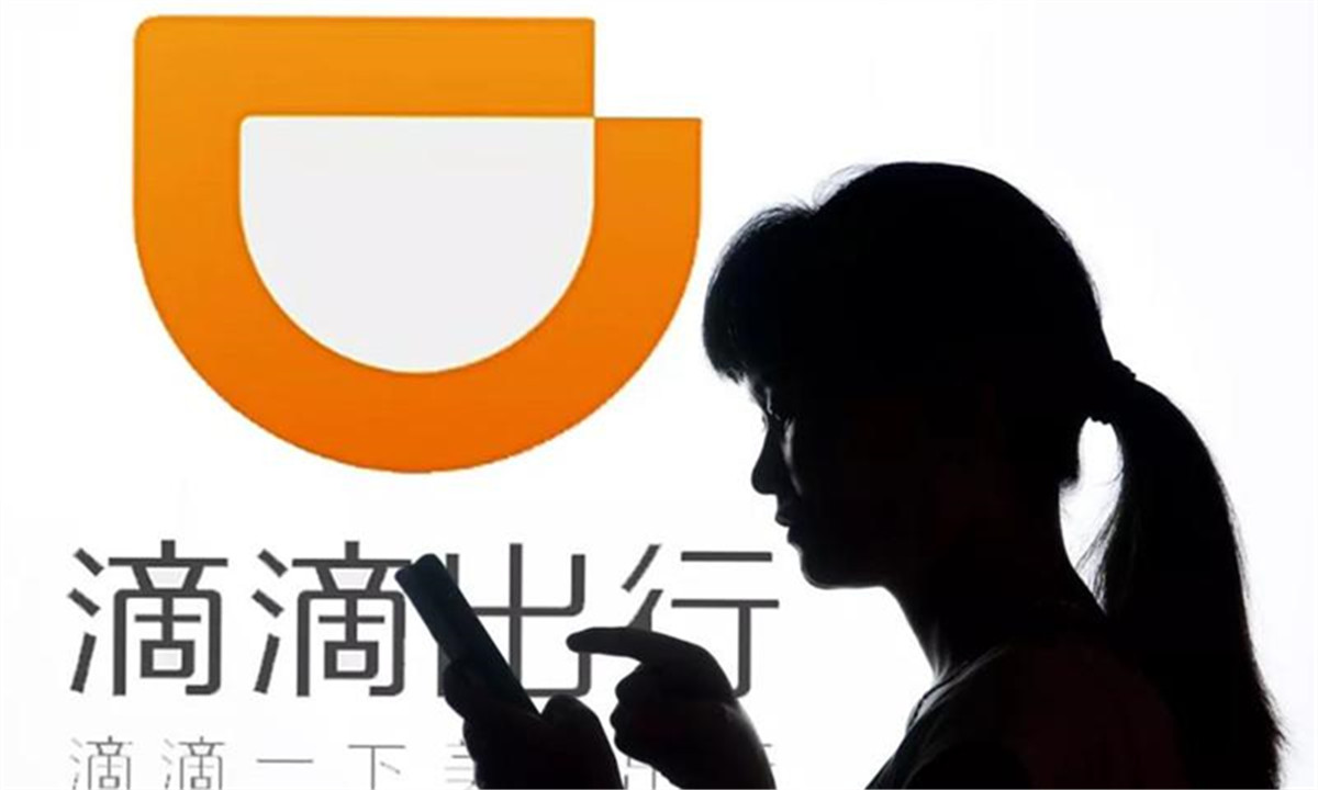 风韵出行和滴滴出行哪个挣钱容易，滴滴出行官网