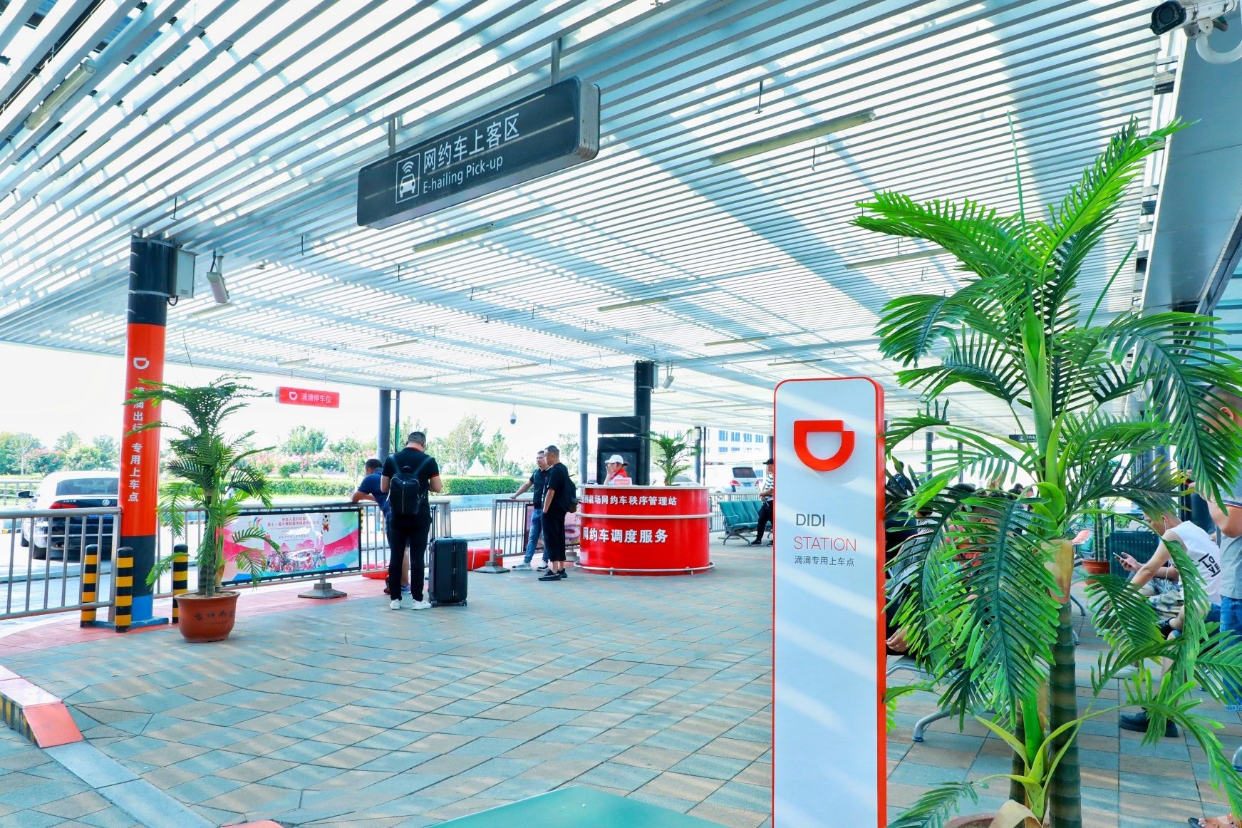 沈阳机场能用滴滴叫车吗，沈阳机场滴滴快车在哪排队