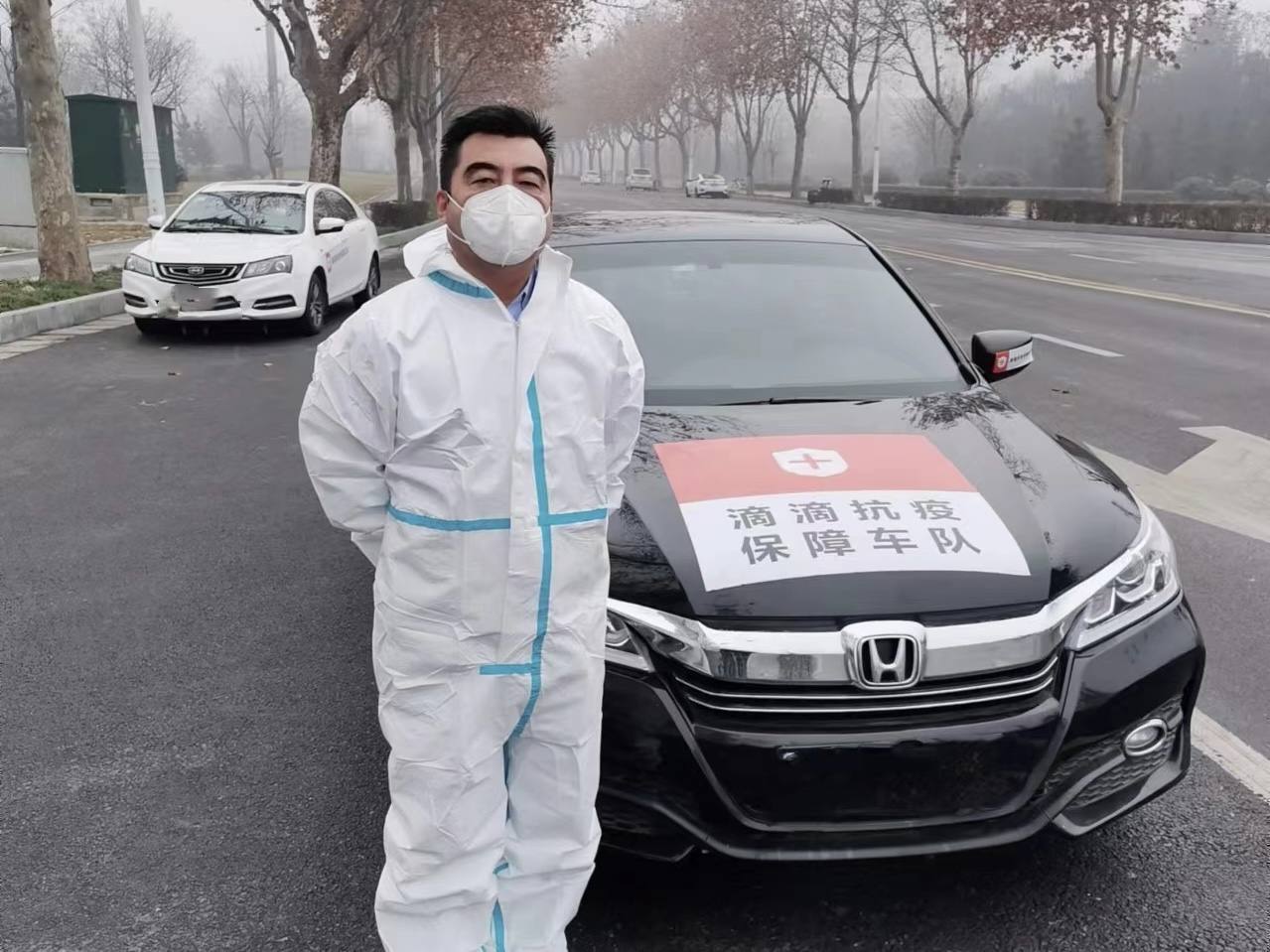 西安滴滴设机场，西安有滴滴打车吗