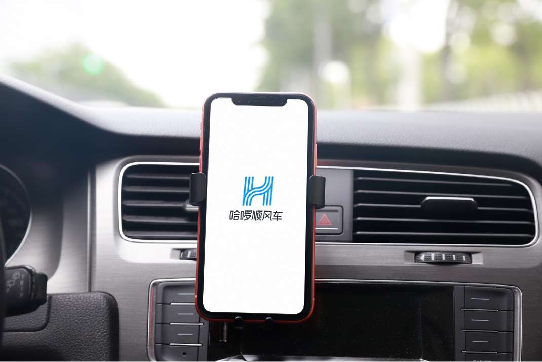 佛山携华出行顺风车公司推荐，携华出行打车怎么样