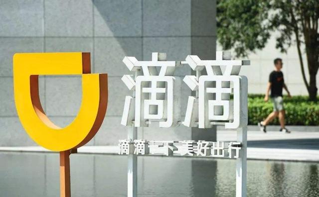 携华出行没双证一天接多少单，携华出行司机真实收入