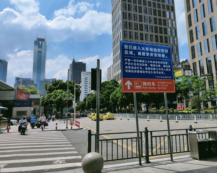 滴滴西咸机场电子围栏，咸阳机场接机滴滴