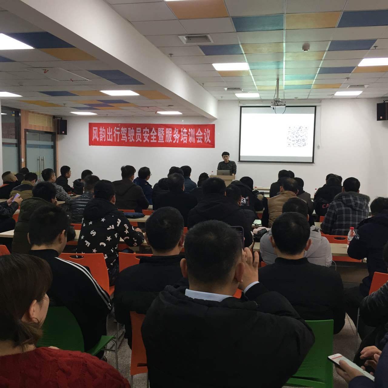 武汉风韵出行信息科技有限公司洛阳分公司，武汉风韵出行公司地址