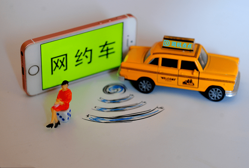 宜城风韵网约出行电话，宜城网约车电话是多少