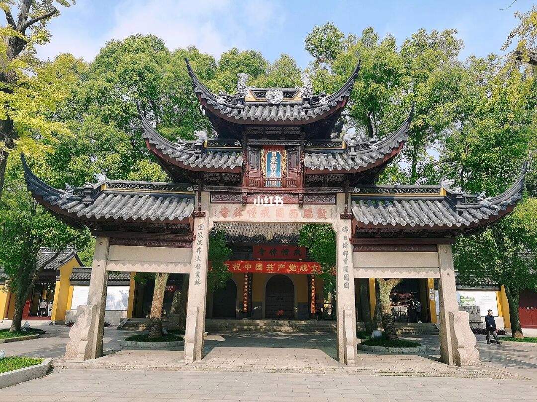 苏州携华出行运营中心电话是多少，携华出行公司地址
