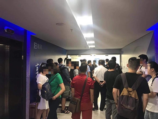 济南滴滴机场刑拘，济南抓滴滴快车吗