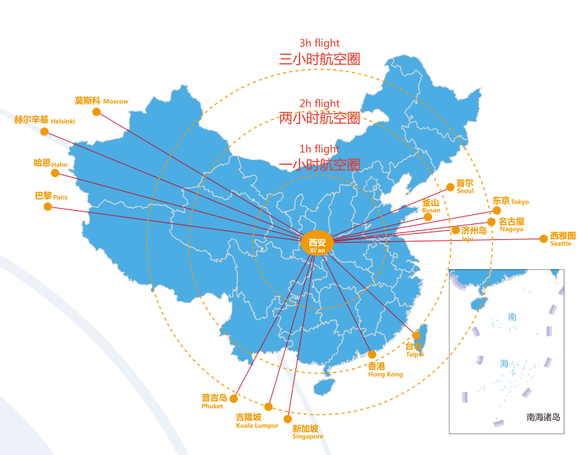 滴滴快车能跑西安到咸阳机场，西安滴滴跑机场攻略