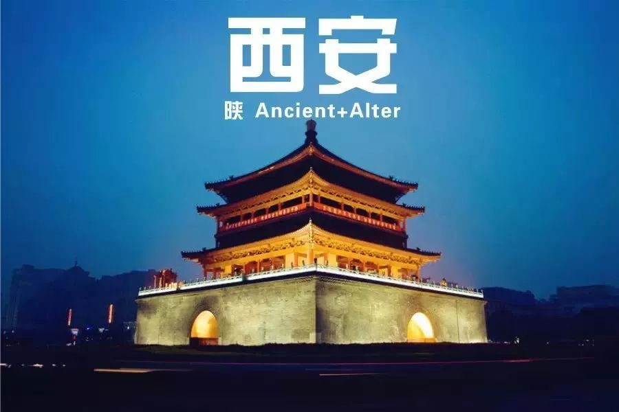 滴滴快车能跑西安到咸阳机场，西安滴滴跑机场攻略