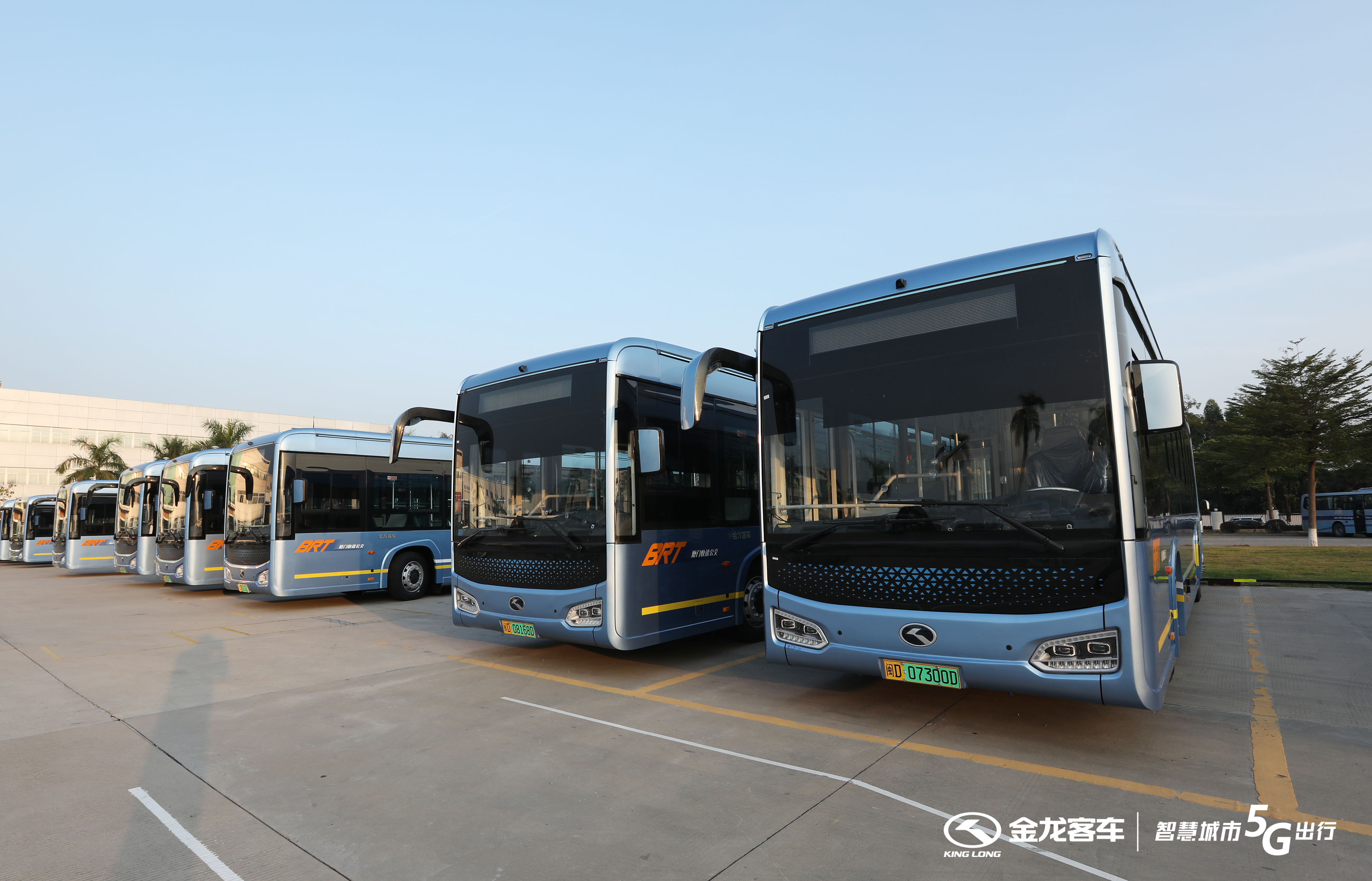 厦门携华出行分公司，携华出行加盟