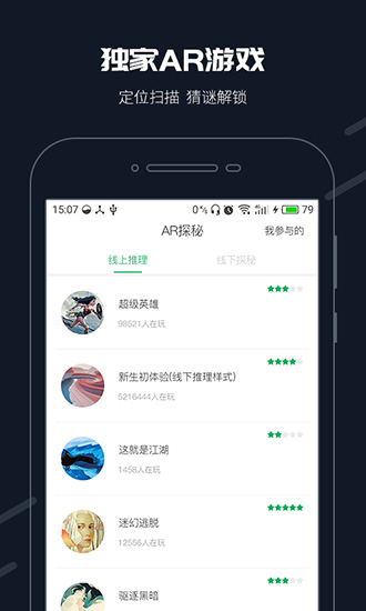 滴滴加速器免费版下载安装，滴滴加速器免费版下载安装