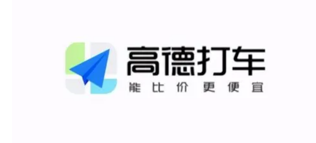 携华出行进入济源了没有，携华出行是强制派单吗