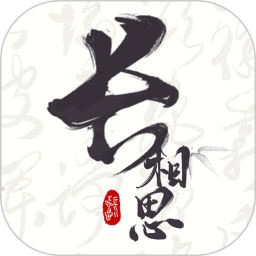 东莞携华出行计价规则，携华出行对车有要求吗