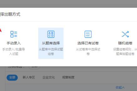 叮叮加速器滴滴，叮咚网游加速器