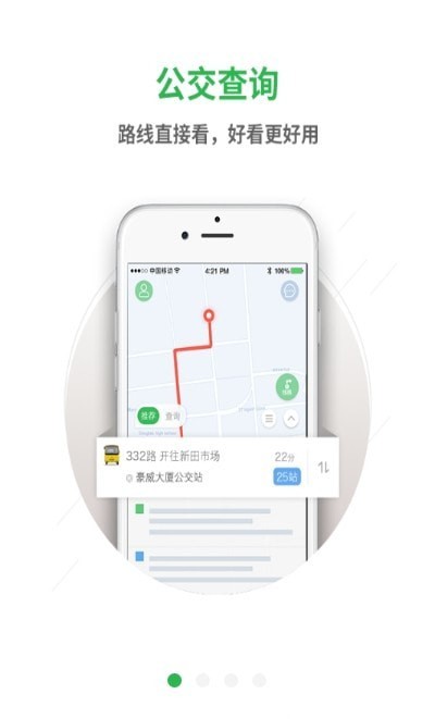 滴滴加速器怎么加载游戏模式，滴滴加速器怎么加载游戏模式的