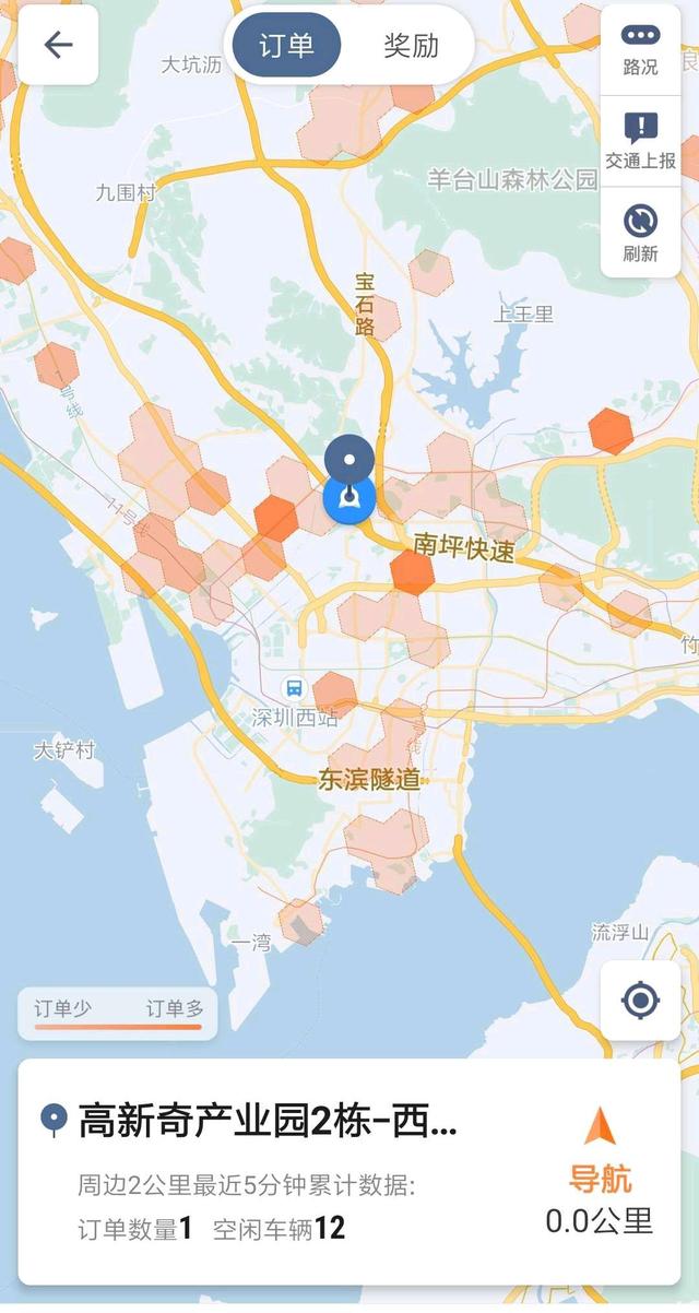 深圳机场滴滴网约车地点，深圳机场滴滴网约车地点在哪里
