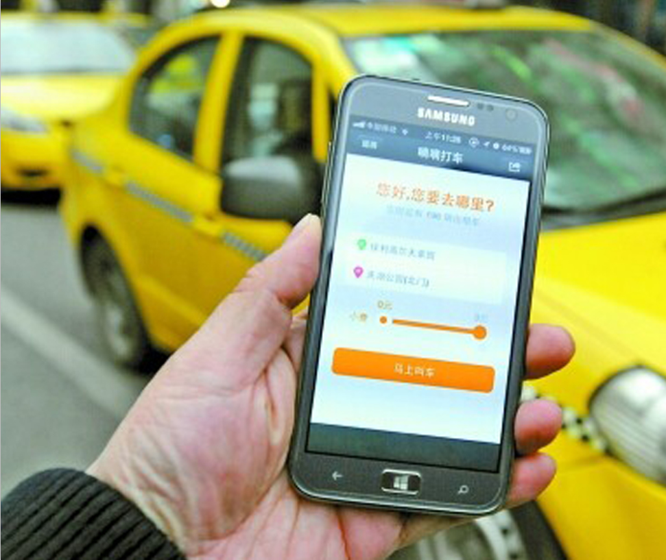 机场跑滴滴怎么拉人，跑滴滴在机场怎么接到客人