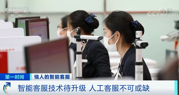 风韵出行客服人工服务，风韵出行客服人工服务电话号码