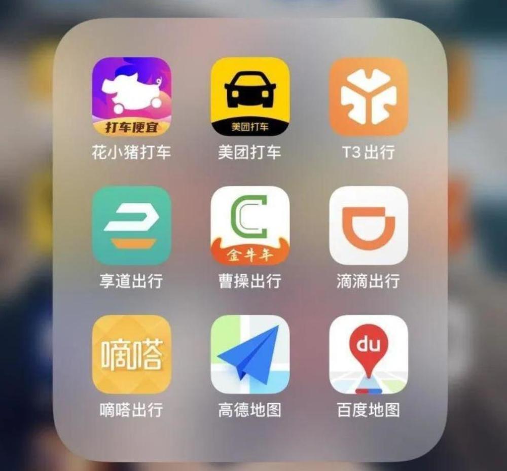 滴滴车主怎么样才能抢到机场单，滴滴如何抢机场单