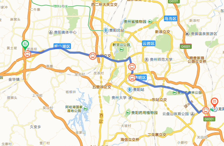 贵阳机场到1镇江滴滴，贵阳到镇江飞机