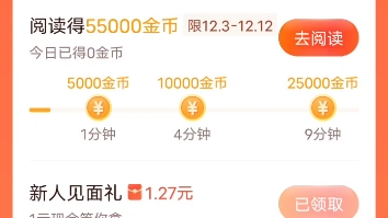 携华出行可以每天提现吗，携华出行多久司机能提现