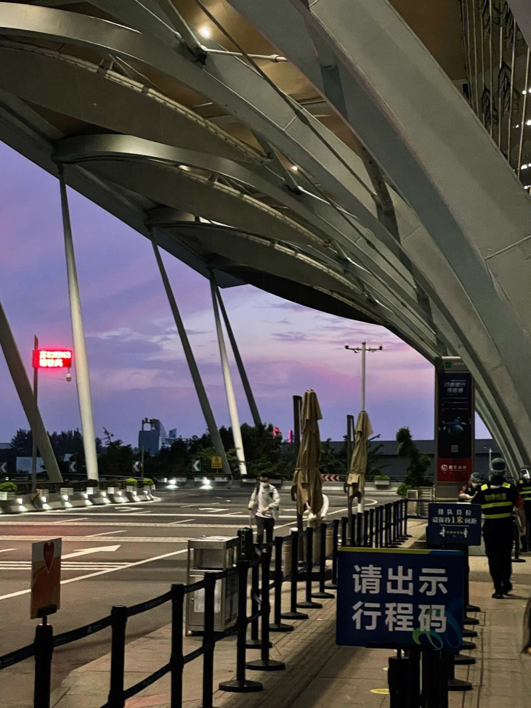 无锡机场到苏州有滴滴么，无锡机场开车到苏州要多久