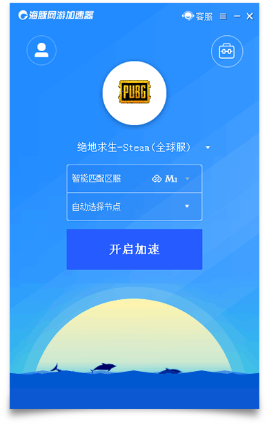 滴滴用什么加速器，滴滴用什么加速器好用