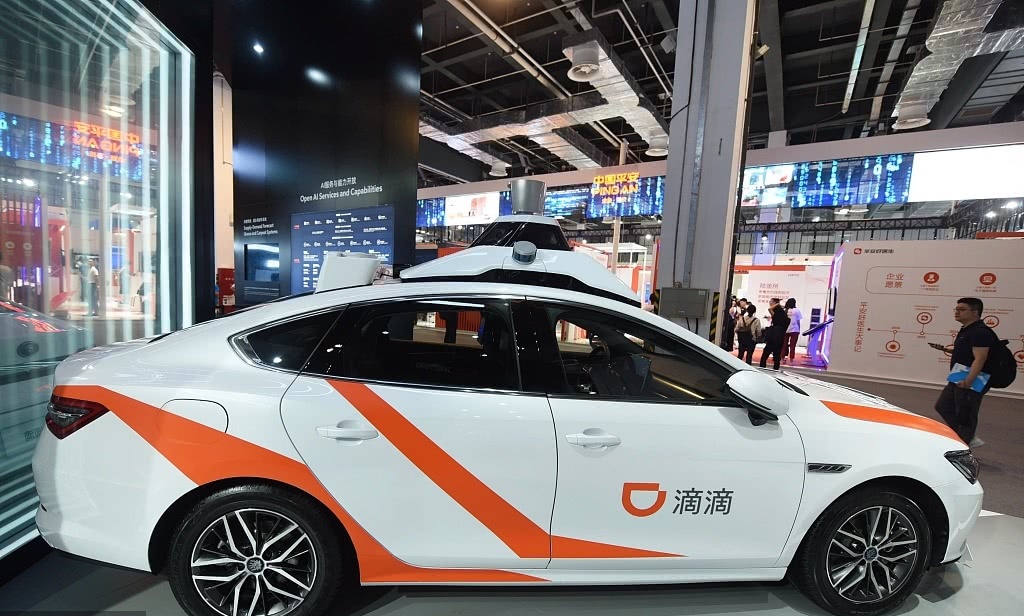 滴滴出行自带加速器，滴滴出行自带加速器怎么用