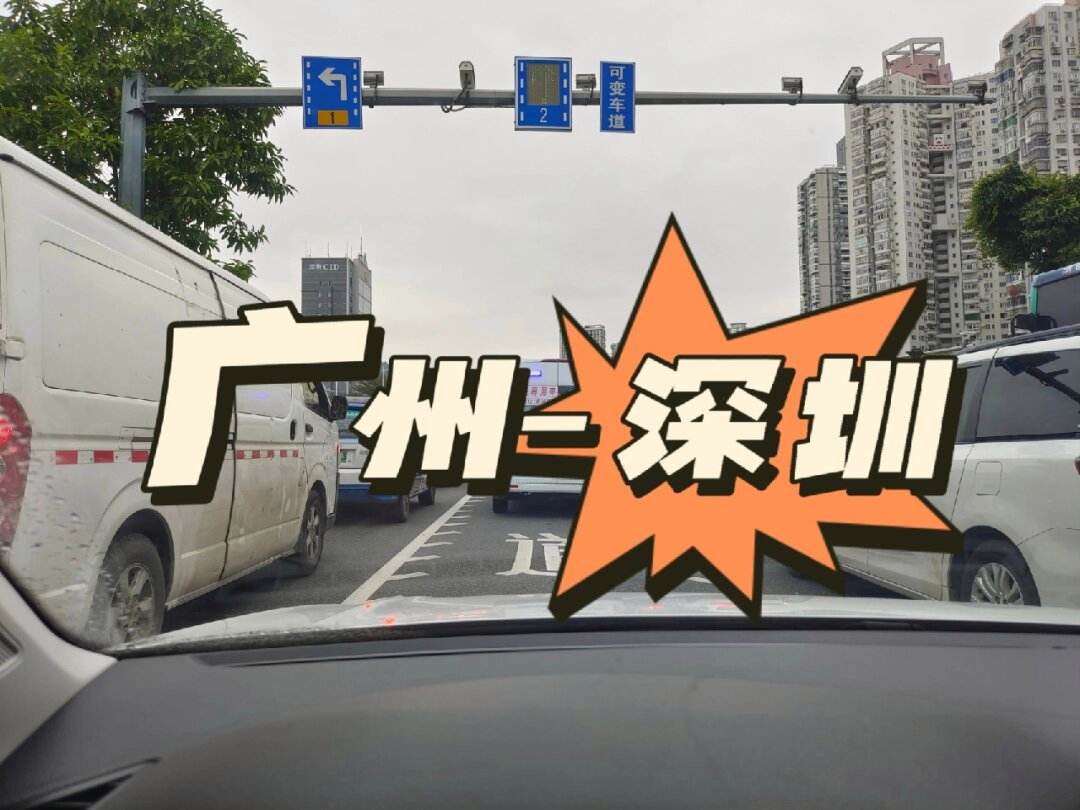 嘀嗒顺风车加急包车抢单支付成功怎么取消，嘀嗒顺风车确认上车后怎么取消