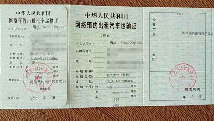 高崎机场有滴滴车吗，高崎机场在哪里接机
