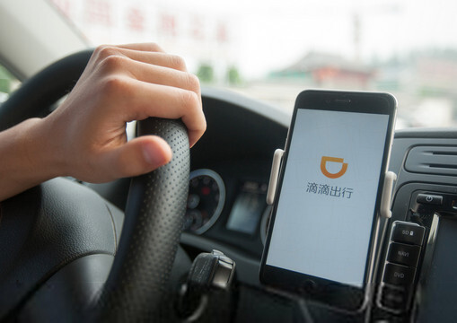 滴滴什么条件可以机场排队，跑滴滴机场排队什么意思