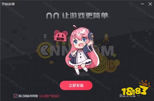 滴滴抢单加速器雷神，滴滴抢单加速器下载