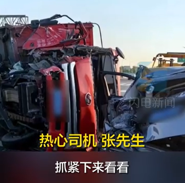 携华出行平台垫付的钱提不了，携华出行平台垫付的钱提不了怎么办