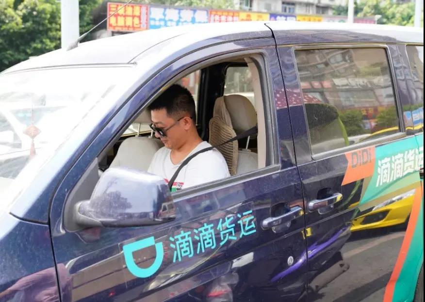 黄花机场到凤凰古城滴滴车，黄花机场到凤凰古城滴滴车要多少钱