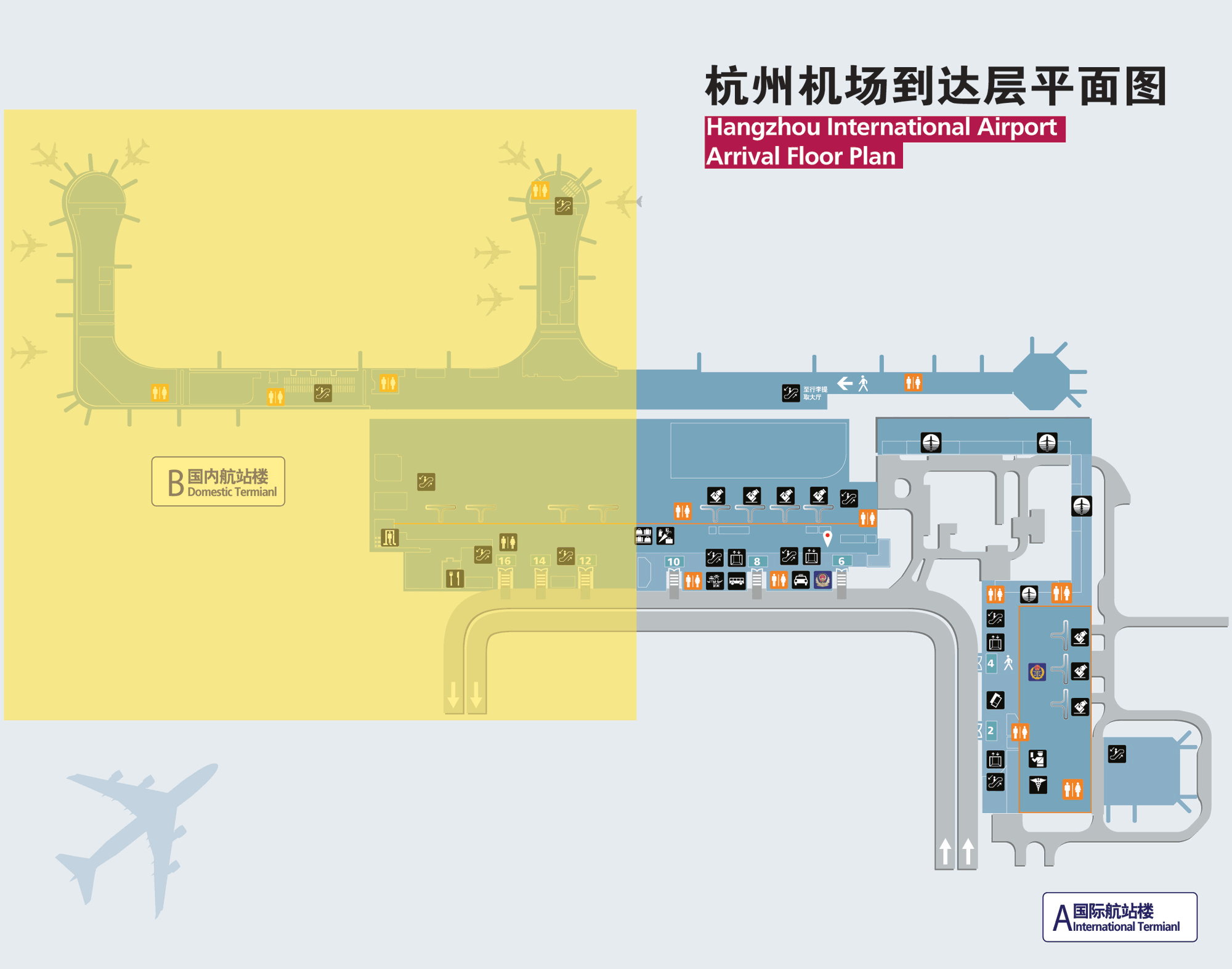 萧山机场半夜有滴滴吗，萧山国际机场半夜有机场大巴吗