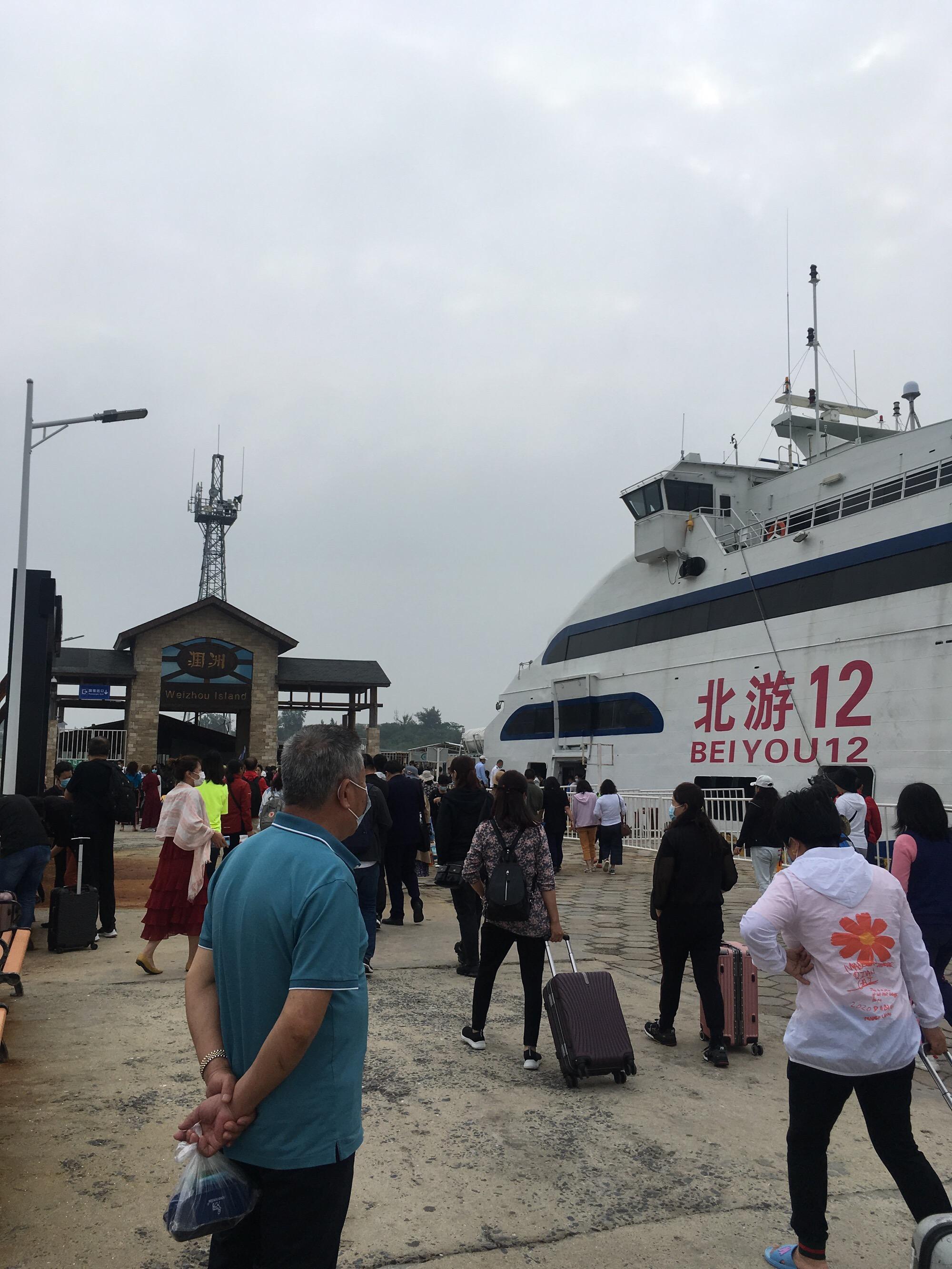 北海客运港到福成机场滴滴，北海有没有到福成机场的滴滴车